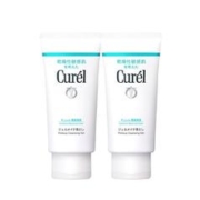 Curél 珂润 Curel珂润卸妆乳啫喱/130g*2支保湿温和深层清洁卸妆膏蜜