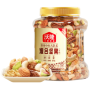沃隆全坚果混合坚果500g罐装干果B款核桃仁腰果开心果仁扁桃仁零食
