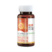诺惠牌（NovaSOL）诺惠辅酶q10胶囊水溶性高吸收增强免疫保护心脏备孕德国原装30粒 1瓶装