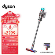 dyson 戴森 V12 Origin轻量吸尘器（铁镍色）