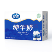 国家重点龙头乳业，夏进 全脂纯牛奶243mL*24瓶