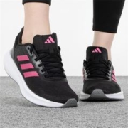 adidas 阿迪达斯 女鞋 2023新款运动鞋低帮透气舒适轻便缓震跑步鞋
