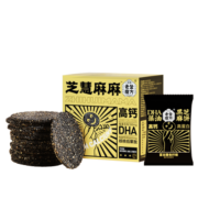老金磨方 藻油黑芝麻饼孕妇儿童小吃零食点心芝麻饼200g