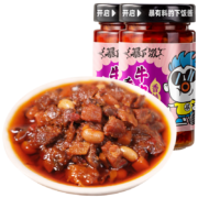 有券的上：JI XIANG JU 吉香居 暴下饭香菇牛肉酱 香菇牛肉酱200g*2瓶