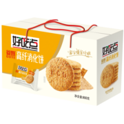 好吃点 高纤消化饼800g整箱饼干独立包装 办公室休闲零食健康早餐