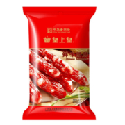 皇上皇中华老字号 鲜味腊肠250g*5 广式腊肠香肠特产5分瘦五条人下酒菜