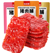京东百亿补贴：BIBIZAN 比比赞 猪肉脯 蜜汁味 100g*2