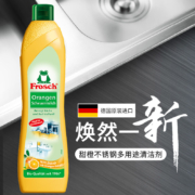 德国进口，Frosch 菲洛施 不锈钢陶瓷清洁剂 500ml