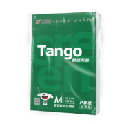 plus会员、需入会:天章(TANGO）A4打印纸 70g＊100张