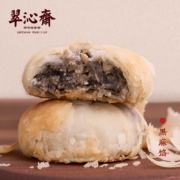 中华老字号，翠沁斋 苏式月饼 8个328g
