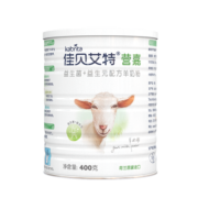 佳贝艾特（Kabrita）悦白3段 婴儿羊奶粉12-36个月适用荷兰原装原罐进口 800克4罐