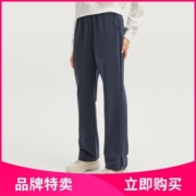 SKECHERS 斯凯奇 23年新款女士休闲长裤侧开阔腿裤微喇叭裤针织长裤显瘦显高