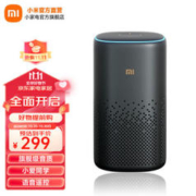 MI 小米 小爱音箱 Pro 智能音箱 黑色