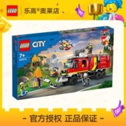 LEGO 乐高 [官方正品]LEGO乐高60374消防指挥车城市拼插积木玩具礼品7+