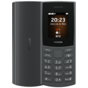 诺基亚（NOKIA）新105 4G 移动联通电信全网通 老人老年按键直板手机 学生儿童备用机 双卡双待 黑色