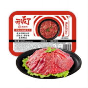 Plus会员，概率券:海底捞 鲜辣双椒嫩牛肉200g/盒 *6件