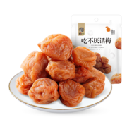 在降价：华味亨 蜜饯果干零食组合 任选12件