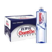 百岁山（ganten）天然矿泉水 570ml*24瓶整箱 1箱