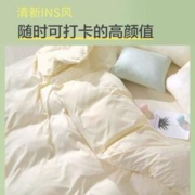 FUANNA 富安娜 家纺全棉100纯棉床上四件套床单被套中性简约风床品