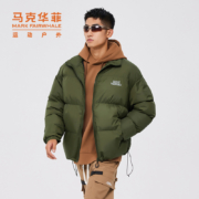 马克华菲 2023冬季新款加厚保暖男士户外棉服外套 3款多色