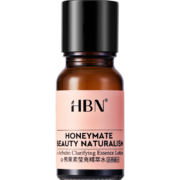 PLUS会员：HBN 发光水熊果苷精萃水 旅行装 10ml