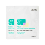 京东百亿补贴：敷尔佳 积雪草面膜 2片体验装