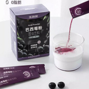 帕梅拉同款，王饱饱 巴西莓粉固体饮料 (3.5g*10条) *3件 赠试喝装3条+可可粉10条装+麦片100g