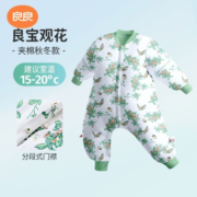 良良（liangliang）婴儿睡袋 长绒棉儿童秋冬防踢被 可拆袖A类宝宝抗菌睡袋 良宝绿·春秋款【适合20-25℃】 XL（建议身高95-105cm）