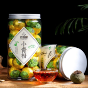 立香园茶叶 小青柑普洱茶 正宗新会生晒陈皮云南宫廷8年熟普小沱茶罐装 250克实惠罐装
