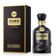 古井贡酒  年份原浆古20 52度500ml*6瓶 浓香型白酒整箱装（新老包装）