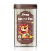禾泱泱有机小小蛋酥 儿童零食 小馒头饼干 有机健康低钠 草莓香蕉味90g