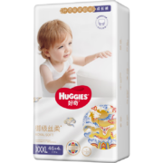 需首单礼金：好奇（Huggies）皇家御裤成长裤XXXL50片(17kg以上)