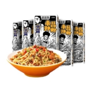 渣渣灰南昌拌粉正宗江西特产米粉早餐宵夜195g*5盒方便速食粉辉