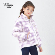 Disney 迪士尼 男女童羊羔绒加厚外套，多色可选