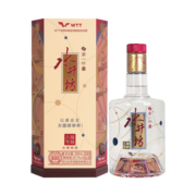 水井坊 臻酿八号 WTT 52.1度 500ml  单瓶装 浓香型白酒【婚宴用酒】