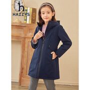 HAZZYS 哈吉斯 儿童中长款风衣