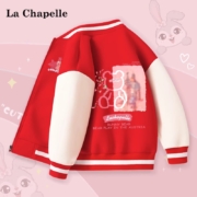 超级补贴：Lc La Chapelle 拉夏贝尔 儿童外套 棒球服 款式任选