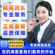 中国移动流量卡 电话卡全国通用手机卡 原神卡-19元月租+135G流量+收货地为归属地
