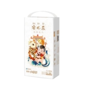 安儿乐薄薄小轻芯纸尿裤尿不湿S50片男女通用纸尿片纸尿布超柔软