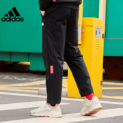 限尺码：adidas 阿迪达斯 男子运动长裤 GP0879