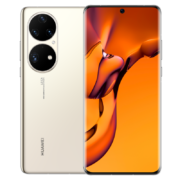 有劵的上、PLUS会员：HUAWEI P50 Pro  8GB+256GB可可茶金 华为手机
