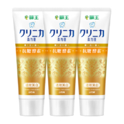 88VIP、概率券：LION 狮王 齿力佳高活酵素美白牙膏 130g*3支