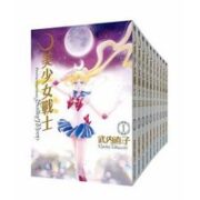 《美少女战士》 （共10册、台版）