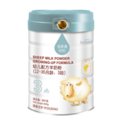 蓓康僖（bekari）启铂羊奶粉婴幼儿配方奶粉韩国进口 启铂3段800g/6罐装