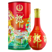 郎酒郎酒 红花郎15红十五 端午定制版 44.8度500ml 酱香型白酒 单瓶装