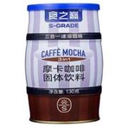 农科院 云摩黑咖啡 130g/罐