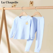 La Chapelle 儿童内衣纯棉家居服套装