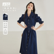 DUIBAI 对白 女式长款连衣裙 DDQ027S