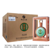 习酒 君品习酒  53度 酱香型白酒  高端酱酒 500ml*6瓶 整箱装