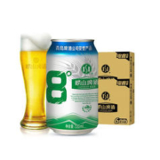 88VIP会员：崂山啤酒 青岛啤酒崂山8度清爽醇正330ml*48罐组套整箱装口感绵密 新鲜正品
